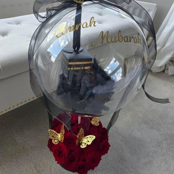 Hajj/Umrah Balloon